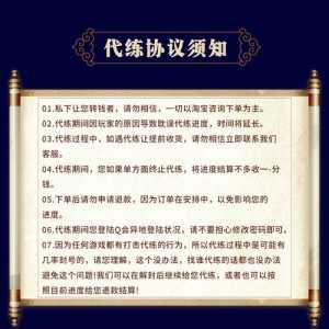 金铲铲之战手游辅助脚本,金铲铲之战脚本是真的吗?-第4张图片-宏盛游戏 金铲铲之战手游辅助脚本,金铲铲之战脚本是真的吗?-第4张图片-宏盛游戏
