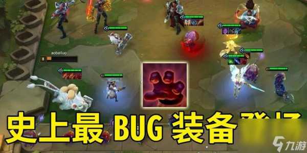 金铲铲删游戏好友是互删吗,金铲铲之战平台好友怎么删?-第4张图片-宏盛游戏 金铲铲删游戏好友是互删吗,金铲铲之战平台好友怎么删?-第4张图片-宏盛游戏