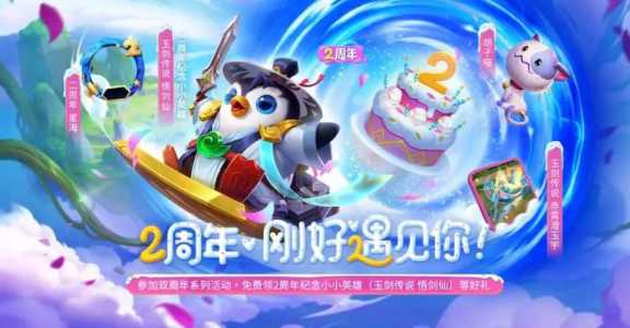 金铲铲表情包搞笑版,金铲铲趣味表情包?-第1张图片-宏盛游戏 金铲铲表情包搞笑版,金铲铲趣味表情包?-第1张图片-宏盛游戏