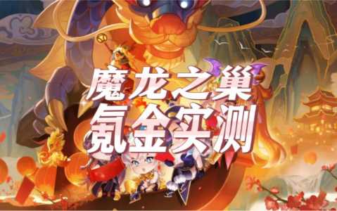 金铲铲表情包搞笑版,金铲铲趣味表情包?-第6张图片-宏盛游戏 金铲铲表情包搞笑版,金铲铲趣味表情包?-第6张图片-宏盛游戏