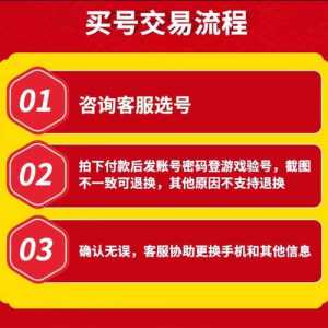 金铲铲之战至臻亚索和小小亚索,金铲铲至臻亚索和普通亚索-第6张图片-宏盛游戏 金铲铲之战至臻亚索和小小亚索,金铲铲至臻亚索和普通亚索-第6张图片-宏盛游戏