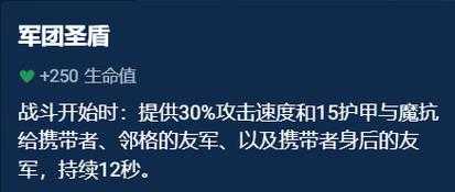 火狐金铲铲辅助iOS？火狐金铲铲辅助卡密？