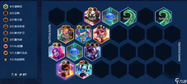 火狐金铲铲辅助iOS?火狐金铲铲辅助卡密?-第2张图片-宏盛游戏 火狐金铲铲辅助iOS?火狐金铲铲辅助卡密?-第2张图片-宏盛游戏