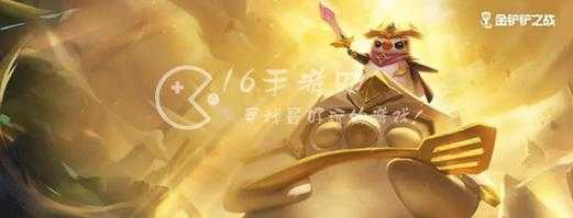 金铲铲之战星界龙是哪个赛季的英雄啊,金铲铲之战星界龙是哪个赛季的英雄啊图片?-第3张图片-宏盛游戏 金铲铲之战星界龙是哪个赛季的英雄啊,金铲铲之战星界龙是哪个赛季的英雄啊图片?-第3张图片-宏盛游戏