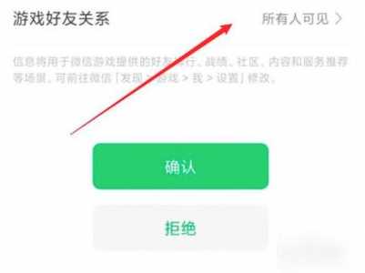 金铲铲之战有直播吗现在？金铲铲之战有直播吗现在还有吗？-第1张图片-宏盛游戏