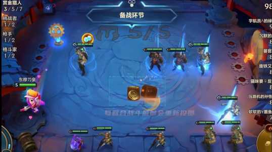 玩金铲铲之战的好处是什么，玩金铲铲之战运气很差怎么办-第2张图片-宏盛游戏