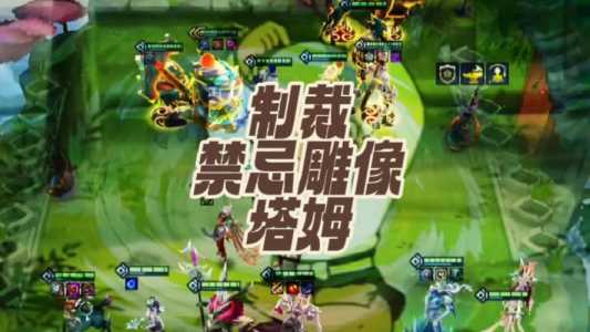 金铲铲是端游还是手游游戏，金铲铲是手游吗？-第1张图片-宏盛游戏