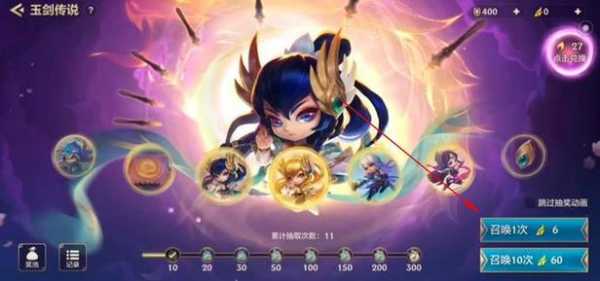金铲铲头像框怎么获得的,金铲铲之战头像框怎么获得-第6张图片-宏盛游戏 金铲铲头像框怎么获得的,金铲铲之战头像框怎么获得-第6张图片-宏盛游戏