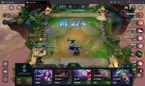 无法安装金铲铲之战怎么解决,金铲铲之战设备不支持怎么办-第5张图片-宏盛游戏 无法安装金铲铲之战怎么解决,金铲铲之战设备不支持怎么办-第5张图片-宏盛游戏