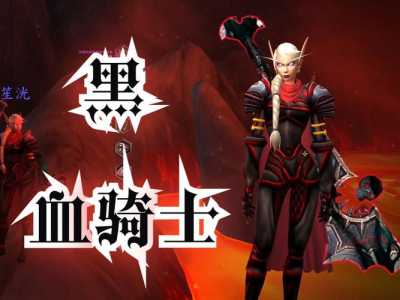 金铲铲大眼怎么玩，金铲铲大眼玩法？-第2张图片-宏盛游戏