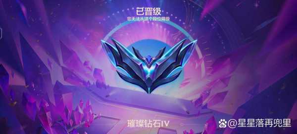 金铲铲之战需要人脸识别吗,金铲铲之战人脸识别怎么换号-第1张图片-宏盛游戏 金铲铲之战需要人脸识别吗,金铲铲之战人脸识别怎么换号-第1张图片-宏盛游戏