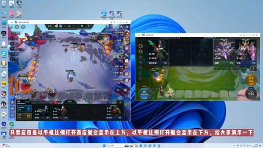 金铲铲之战原画不一样怎么回事呀?金铲铲之战怎么选取原画?-第6张图片-宏盛游戏 金铲铲之战原画不一样怎么回事呀?金铲铲之战怎么选取原画?-第6张图片-宏盛游戏