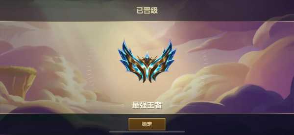 手游金铲铲之战和端游一样吗,手游金铲铲之战和端游互通吗-第3张图片-宏盛游戏 手游金铲铲之战和端游一样吗,手游金铲铲之战和端游互通吗-第3张图片-宏盛游戏