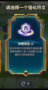 金铲铲之战和电脑互通吗?金铲铲之战和pc端互通吗?-第3张图片-宏盛游戏 金铲铲之战和电脑互通吗?金铲铲之战和pc端互通吗?-第3张图片-宏盛游戏