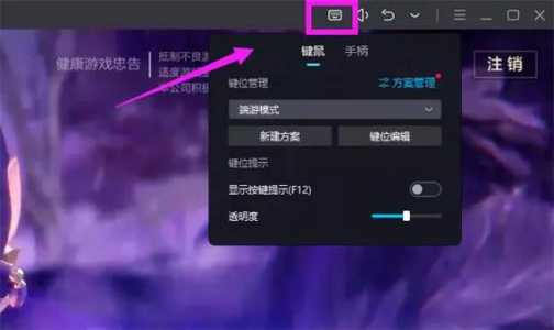 金铲铲之战模拟器有黑边怎么办啊苹果,金铲铲之战模拟器太卡-第5张图片-宏盛游戏 金铲铲之战模拟器有黑边怎么办啊苹果,金铲铲之战模拟器太卡-第5张图片-宏盛游戏