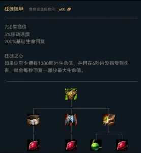 金铲铲之战可以电脑玩吗,金铲铲之战可以在电脑上玩吗??-第3张图片-宏盛游戏 金铲铲之战可以电脑玩吗,金铲铲之战可以在电脑上玩吗??-第3张图片-宏盛游戏