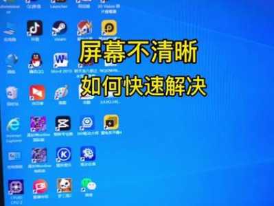 金铲铲画质怎么调,金铲铲画质怎么调比较好?-第1张图片-宏盛游戏 金铲铲画质怎么调,金铲铲画质怎么调比较好?-第1张图片-宏盛游戏