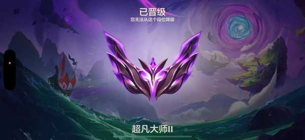 金铲铲之战闪退怎么办?金铲铲之战总是闪退怎么办?-第2张图片-宏盛游戏 金铲铲之战闪退怎么办?金铲铲之战总是闪退怎么办?-第2张图片-宏盛游戏