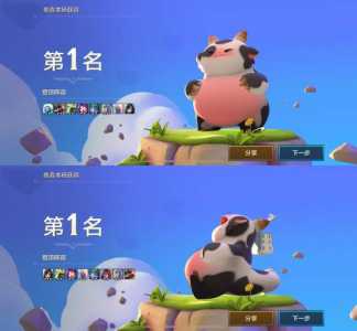 金铲铲奈德丽出什么装备比较好,金铲铲出装德莱文-第5张图片-宏盛游戏 金铲铲奈德丽出什么装备比较好,金铲铲出装德莱文-第5张图片-宏盛游戏