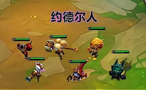 金铲铲比较高段位多少分，金铲铲各段位胜点-第2张图片-宏盛游戏