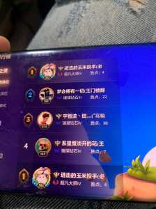 金铲铲之战手游预约，金铲铲之战官方网站预约礼包-第6张图片-宏盛游戏