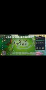金铲铲怎么快速升级英雄装备，金铲铲怎样升级英雄？-第3张图片-宏盛游戏