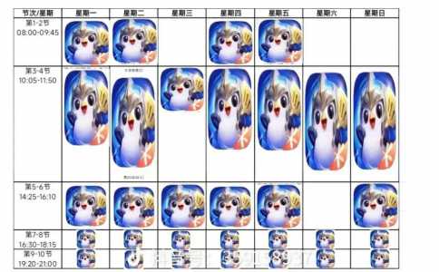 金铲铲之战cdkey领取,金铲铲之战cdkey口令-第3张图片-宏盛游戏 金铲铲之战cdkey领取,金铲铲之战cdkey口令-第3张图片-宏盛游戏