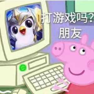 金铲铲找不到角色信息,金铲铲之战没有角色信息-第6张图片-宏盛游戏 金铲铲找不到角色信息,金铲铲之战没有角色信息-第6张图片-宏盛游戏