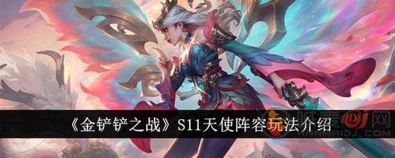 金铲铲拉克丝什么装备s9？金铲铲拉克丝什么装备比较好？-第1张图片-宏盛游戏