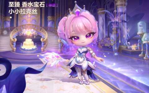 金铲铲拉克丝什么装备s9？金铲铲拉克丝什么装备比较好？-第2张图片-宏盛游戏