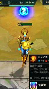 用什么模拟器玩金铲铲之战?模拟器玩金铲铲爆满?-第2张图片-宏盛游戏 用什么模拟器玩金铲铲之战?模拟器玩金铲铲爆满?-第2张图片-宏盛游戏