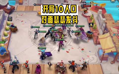 金铲铲卡莉斯塔技能说明，金铲铲之战卡莉斯塔主c阵容？