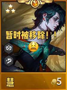 金铲铲之战竞技场皮肤哪个好一点啊？金铲铲之战竞技场买哪一个比较好？-第1张图片-宏盛游戏