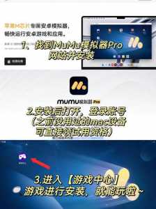 电脑版的金铲铲怎么操作按键,电脑版金铲铲怎么玩?-第4张图片-宏盛游戏 电脑版的金铲铲怎么操作按键,电脑版金铲铲怎么玩?-第4张图片-宏盛游戏
