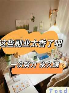 金铲铲之战微信群?金铲铲之战官方微信群?-第2张图片-宏盛游戏 金铲铲之战微信群?金铲铲之战官方微信群?-第2张图片-宏盛游戏