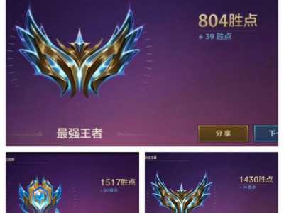 金铲铲之战微信群?金铲铲之战官方微信群?-第3张图片-宏盛游戏 金铲铲之战微信群?金铲铲之战官方微信群?-第3张图片-宏盛游戏
