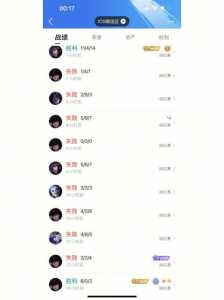 金铲铲排位分数为什么输赢加减分不成比列,金铲铲为什么赢不了-第1张图片-宏盛游戏 金铲铲排位分数为什么输赢加减分不成比列,金铲铲为什么赢不了-第1张图片-宏盛游戏