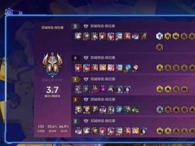 金铲铲之战怎么查战绩详情信息的?金铲铲战绩怎么查询?-第3张图片-宏盛游戏 金铲铲之战怎么查战绩详情信息的?金铲铲战绩怎么查询?-第3张图片-宏盛游戏