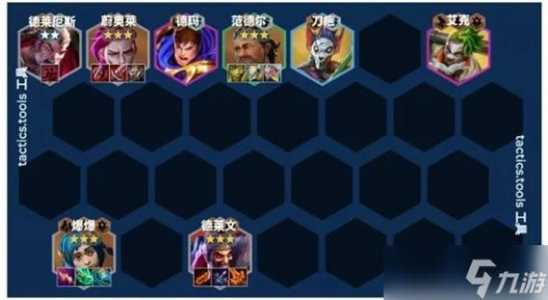 金铲铲神王盖伦，金铲铲神王盖伦什么时候出的？-第3张图片-宏盛游戏