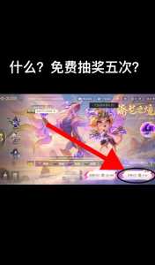 金铲铲物品参数查询在哪查?金铲铲之战在哪看装备?-第4张图片-宏盛游戏 金铲铲物品参数查询在哪查?金铲铲之战在哪看装备?-第4张图片-宏盛游戏