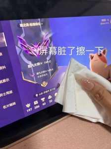 金铲铲之战官方比赛回放,金铲铲之战直播回放-第1张图片-宏盛游戏 金铲铲之战官方比赛回放,金铲铲之战直播回放-第1张图片-宏盛游戏
