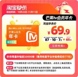 金铲铲玩福星用什么收菜,福星金铲子加什么?-第3张图片-宏盛游戏 金铲铲玩福星用什么收菜,福星金铲子加什么?-第3张图片-宏盛游戏