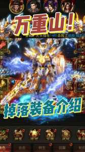 金铲铲之战神话共选币有什么作用,金铲铲神话竞技场?-第2张图片-宏盛游戏 金铲铲之战神话共选币有什么作用,金铲铲神话竞技场?-第2张图片-宏盛游戏