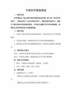 金铲铲小企鹅怎么得,金铲铲之战小红企鹅?-第3张图片-宏盛游戏 金铲铲小企鹅怎么得,金铲铲之战小红企鹅?-第3张图片-宏盛游戏