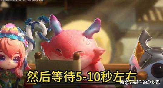 金铲铲更新闪退怎么办?金铲铲更新闪退怎么办?-第2张图片-宏盛游戏 金铲铲更新闪退怎么办?金铲铲更新闪退怎么办?-第2张图片-宏盛游戏