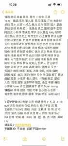 金铲铲之战好听的名字,金铲铲之战名字几个字?-第2张图片-宏盛游戏 金铲铲之战好听的名字,金铲铲之战名字几个字?-第2张图片-宏盛游戏