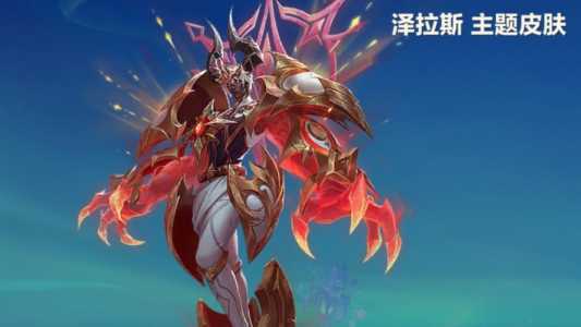 金铲铲原画怎么开全屏模式啊苹果，金铲铲原画设置在哪