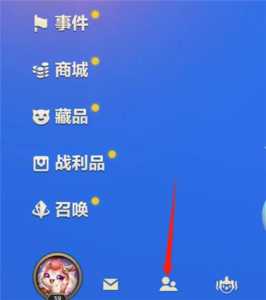 金铲铲华为和苹果,金铲铲之战华为和苹果?-第3张图片-宏盛游戏 金铲铲华为和苹果,金铲铲之战华为和苹果?-第3张图片-宏盛游戏