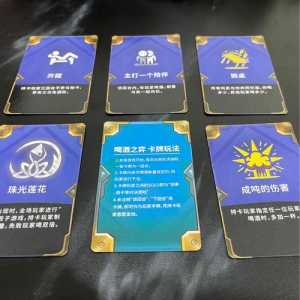 金铲铲卡池同一张卡有多少张皮肤？金铲铲的卡池？-第2张图片-宏盛游戏