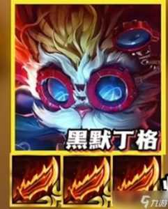 金铲铲没赢过是智商问题吗,金铲铲不打会掉分吗?-第1张图片-宏盛游戏 金铲铲没赢过是智商问题吗,金铲铲不打会掉分吗?-第1张图片-宏盛游戏